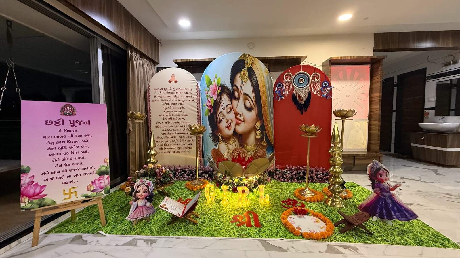Chhatthi Decoration 5